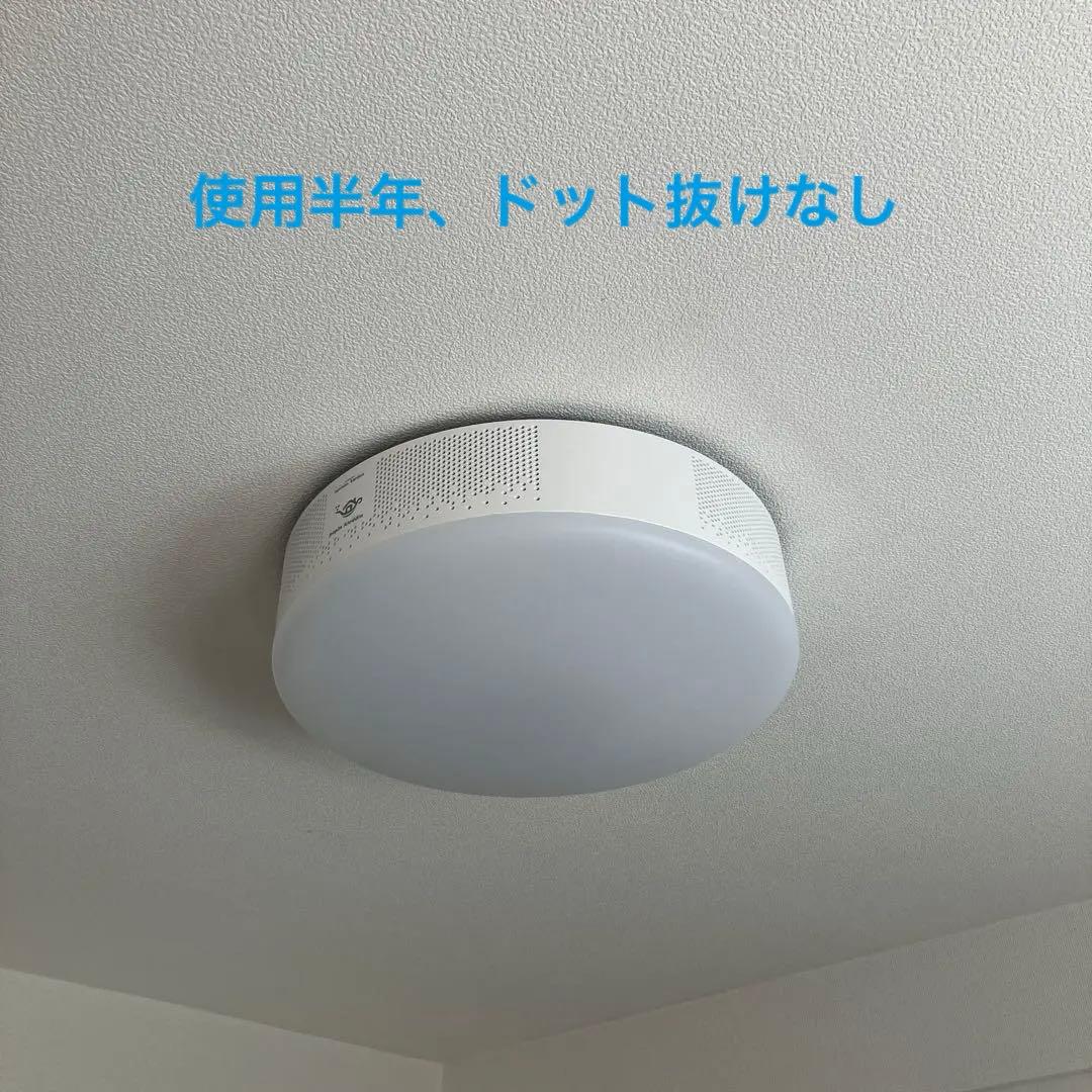 【2024年購入・美品】popIn Aladdin2 付属品完備・ドット抜けなし