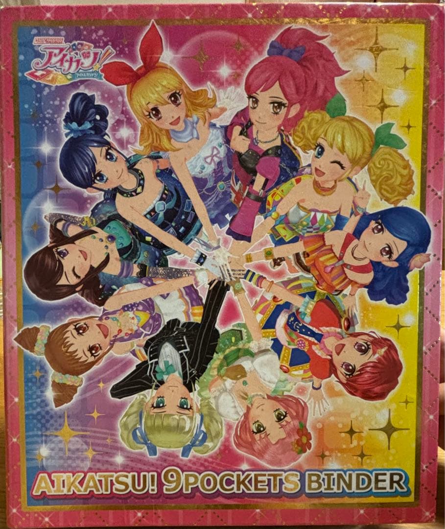 アイカツカード まとめ売り バインダー付き