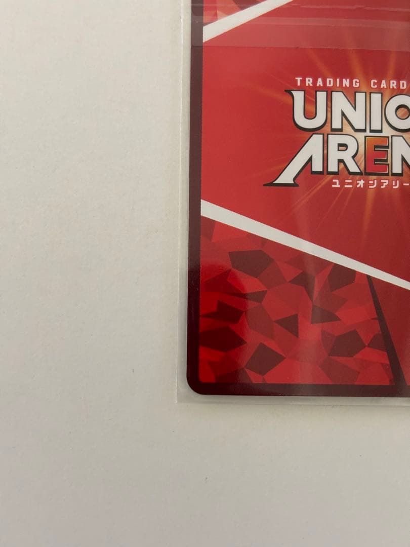 ユニオンアリーナ　エミリア　 ユニオンレア　winner未開封