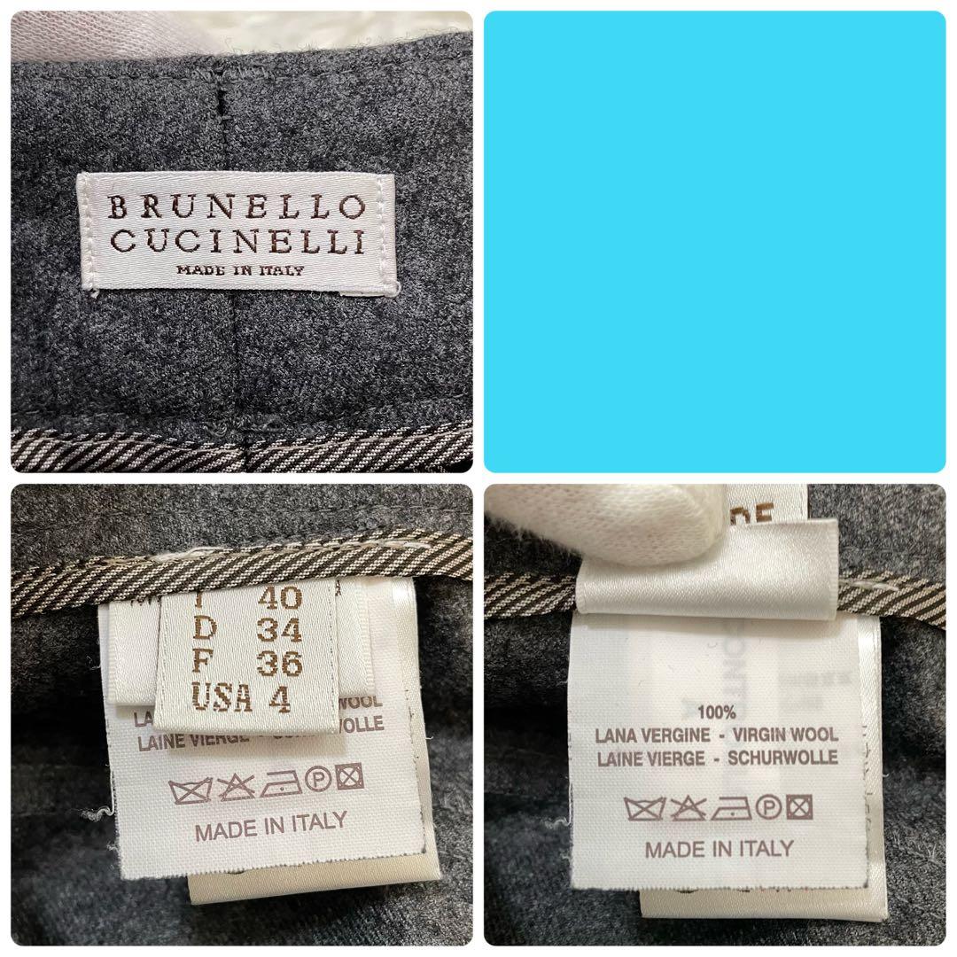 ブルネロクチネリ【美品】ショートパンツ L位 イタリア製 グレー ベルト付