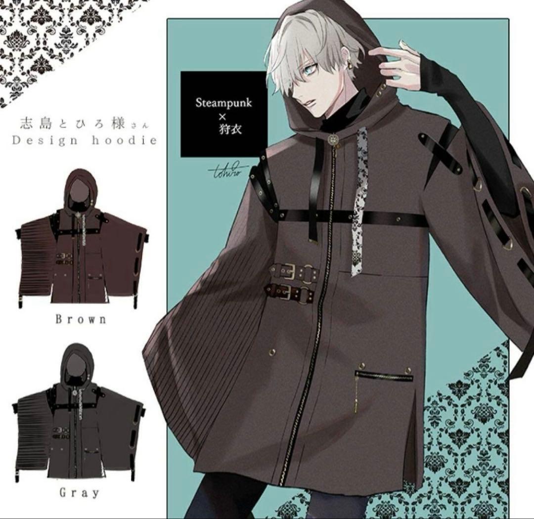 タグ付き未使用！favorite　スチームパンク　狩衣パーカー　志島とひろさん