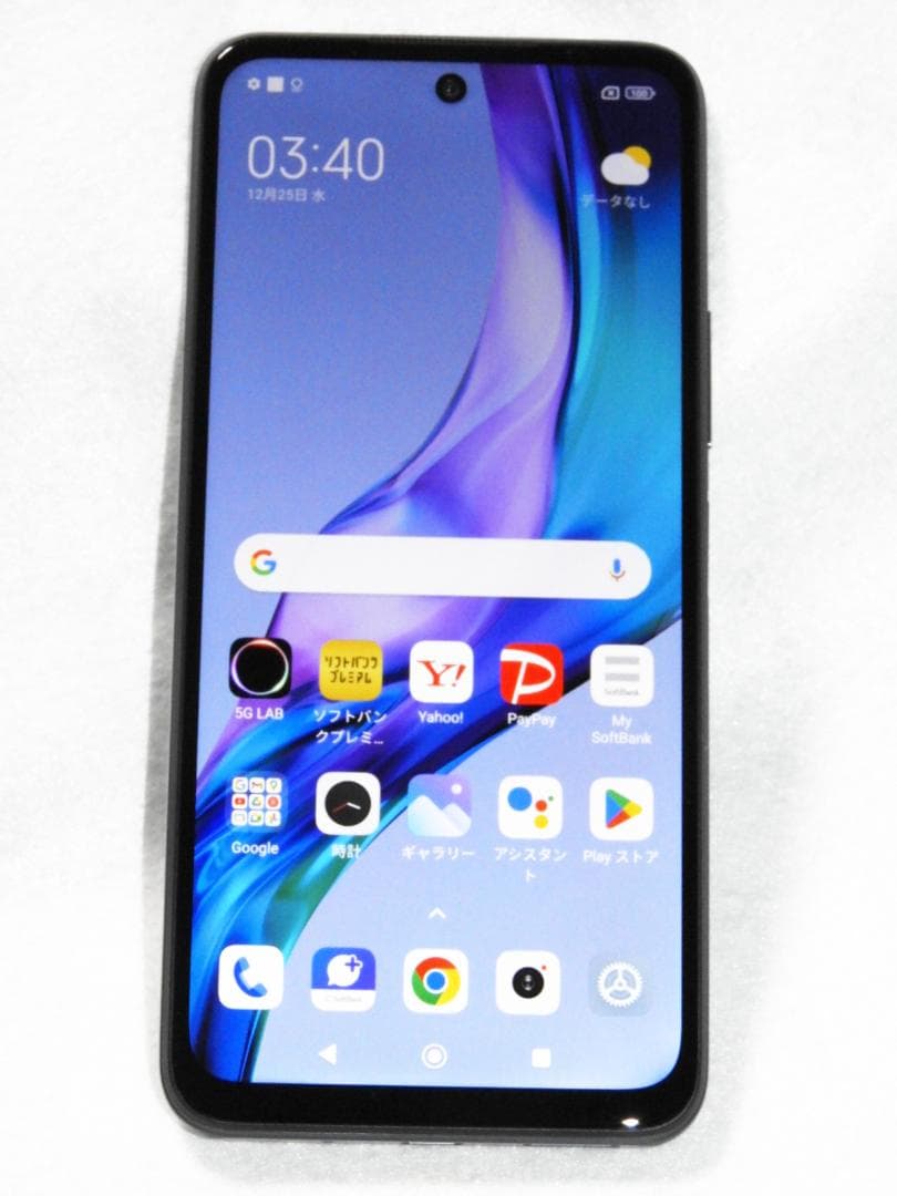 良品 Xiaomi Redmi Note 10T A101XM SIMフリー