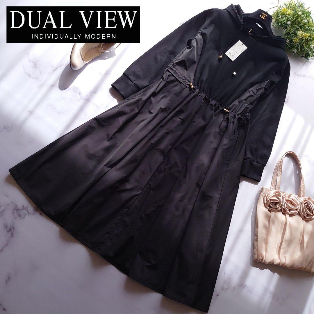 2023 タグ付 DUAL VIEW ロングワンピース フード フレア 40 L