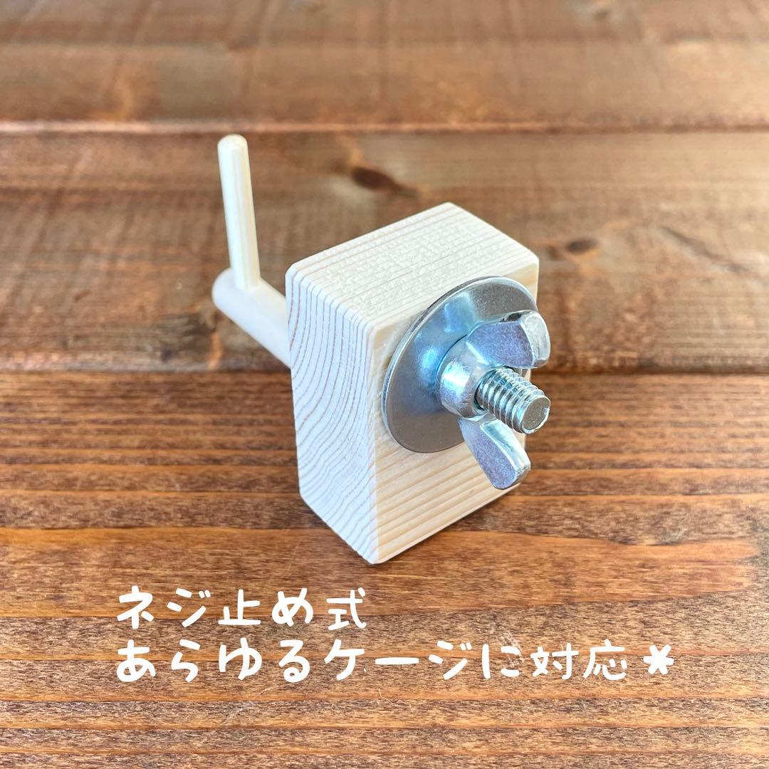 【なち】フォージングスピン＋広浅バード食器mini おまとめ