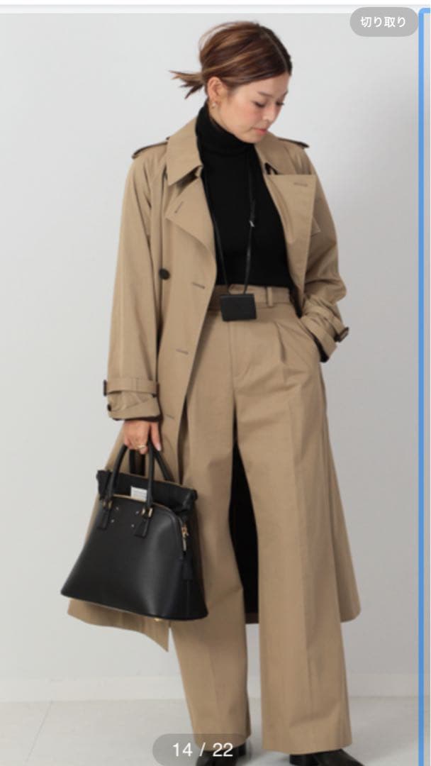 Deuxième classe moderne チノパン/38