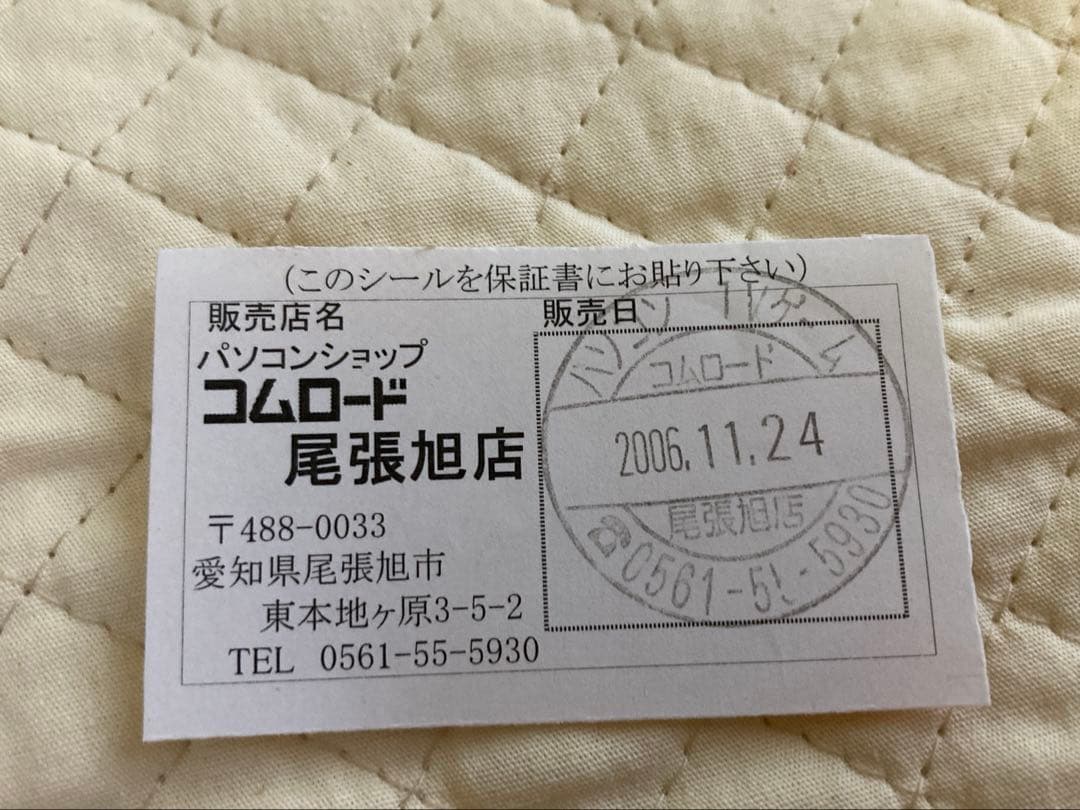 Canon PowerShot A530 デジタルカメラ