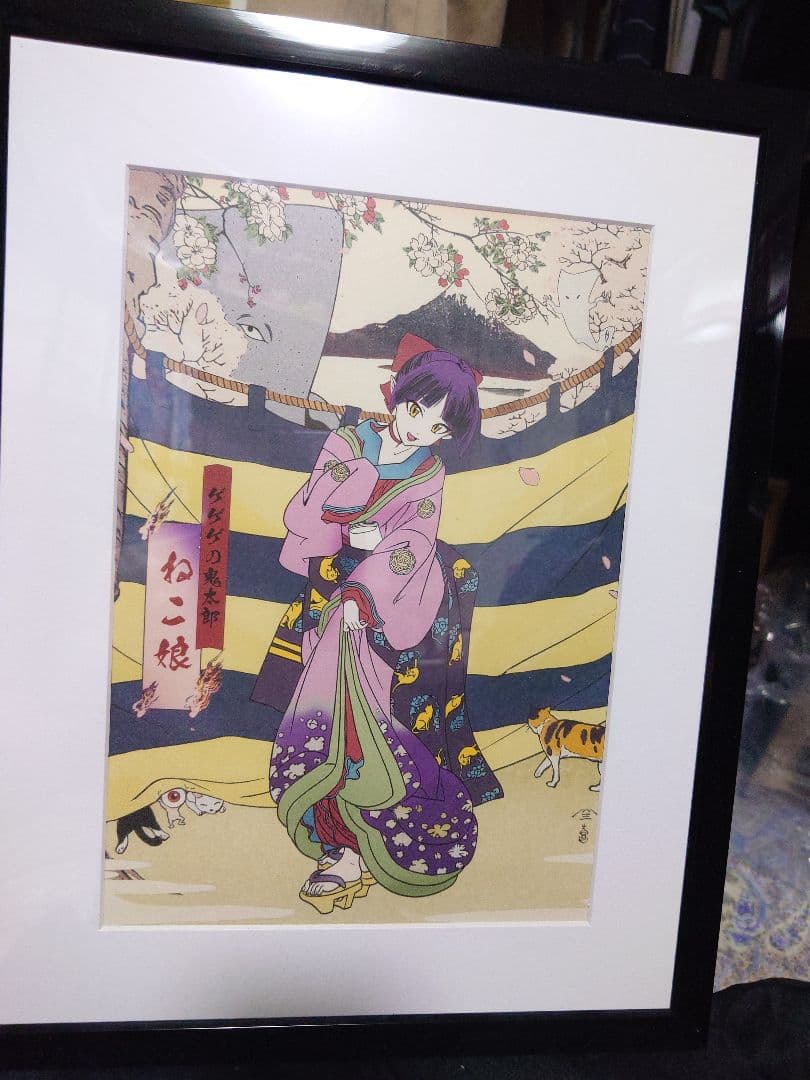 ゲゲゲ浮世絵「あやかしの花」｜ゲゲゲの鬼太郎コラボ