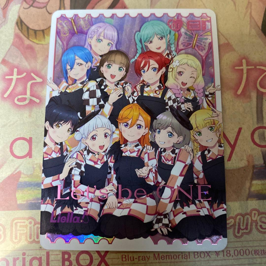 ラブカ　Liella LLE