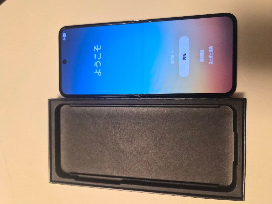 SC-54D GalaxyZ Flip 5 256GB ドコモ【即購入・配送可】