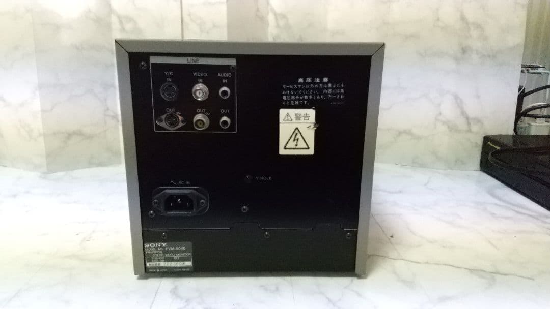 ⑤ SONY PVM-9040 9型 Trinitron カラービデオモニター