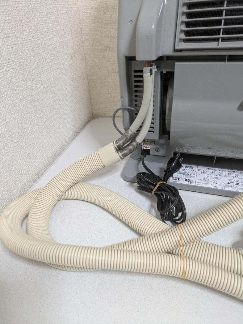 リンナイ RFM-Y40EA 温水ルームヒーター Rinnai