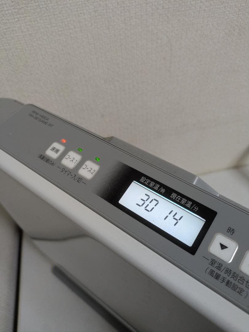 リンナイ RFM-Y40EA 温水ルームヒーター Rinnai