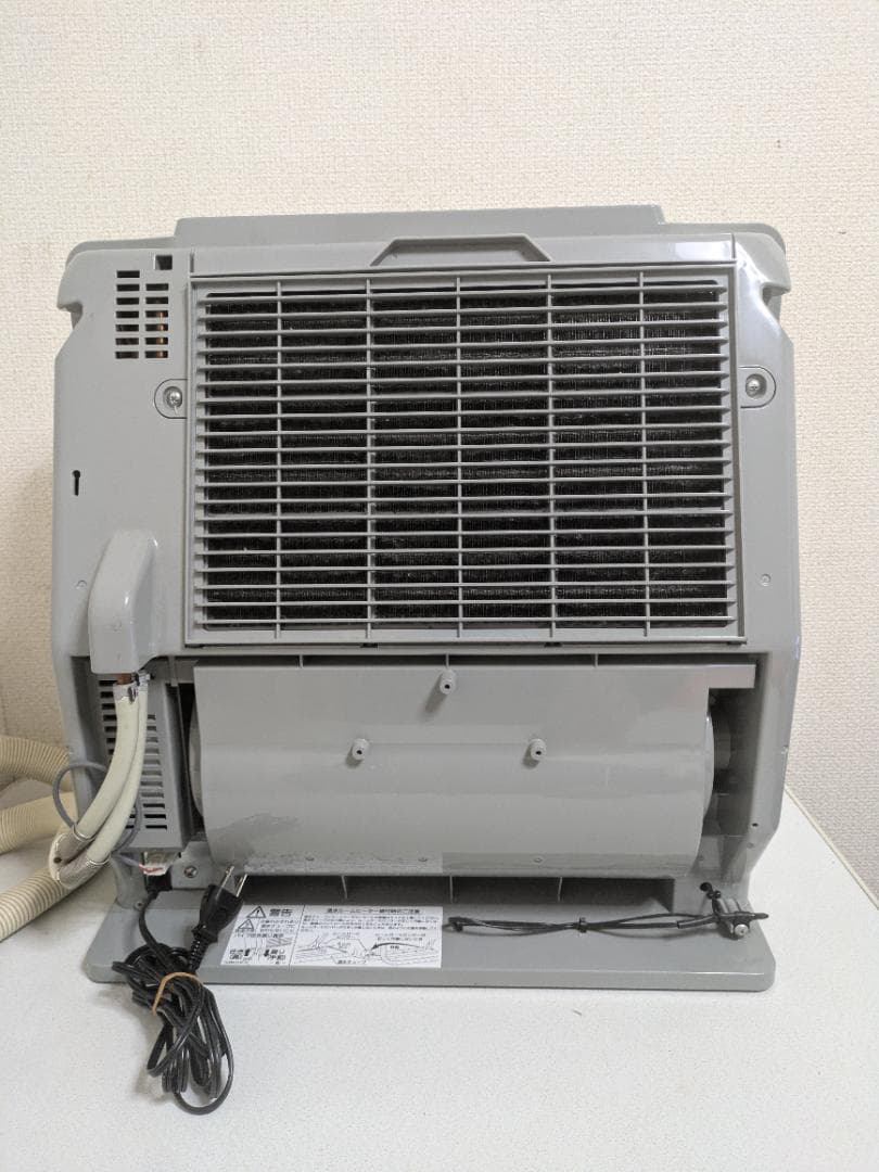 リンナイ RFM-Y40EA 温水ルームヒーター Rinnai