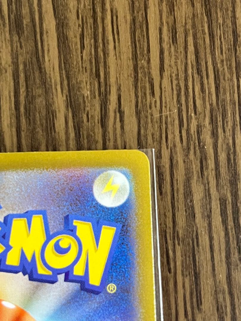 ポケモンカードゲーム テラスタルバースEX 5BOX