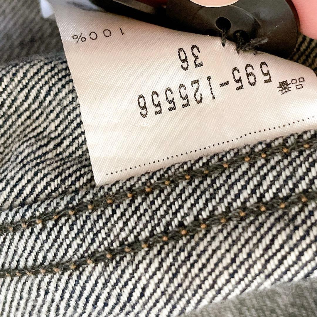 マーガレットハウエル デニムジャケット CANTON COTTON MILLS