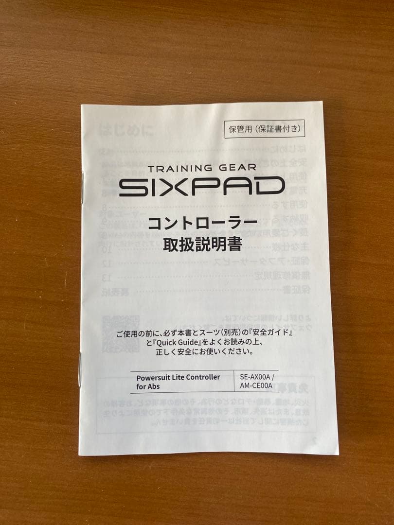 シックスパッド SIXPAD 美品 Mサイズ