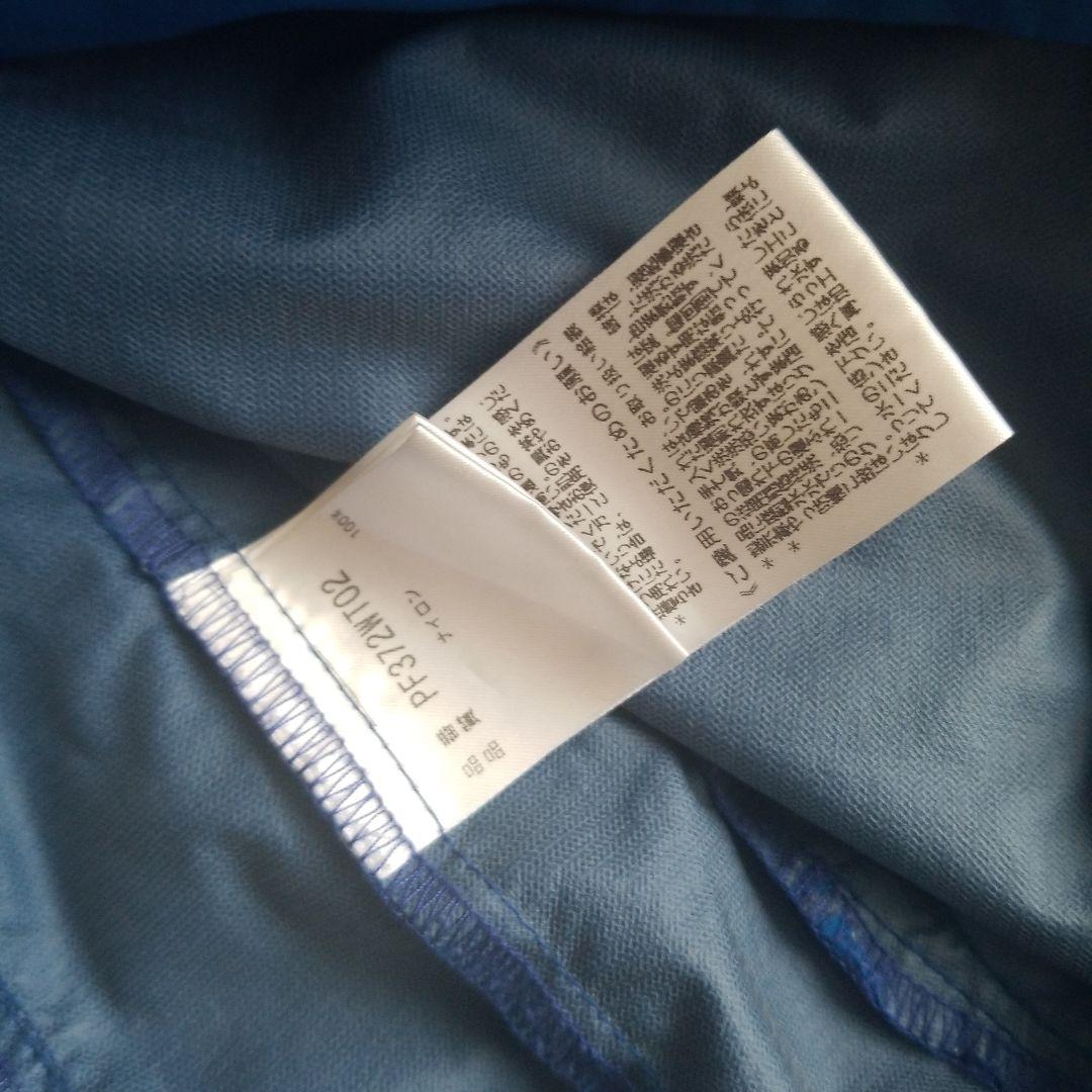 phenix ナイロン　セットアップ Sサイズ　ブルー　ウインドブレーカー