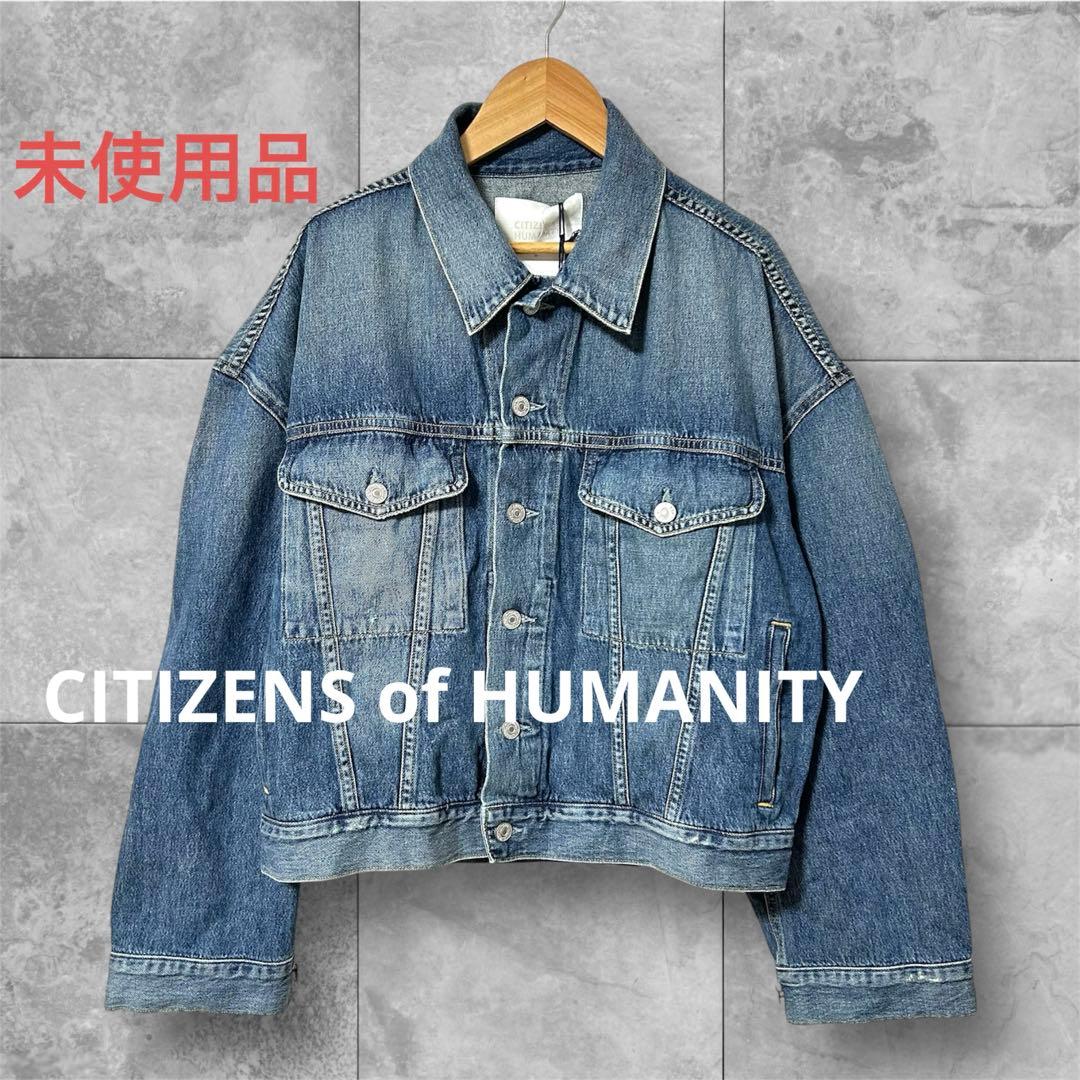 未使用品 タグ付き シチズンズオブヒューマニティ デニムジャケット S USA製