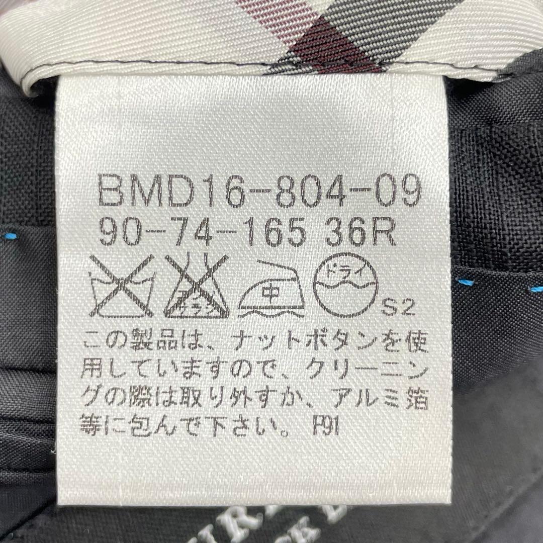☆ BURBERRY BLACK LABEL ビジネス スーツ セットアップ