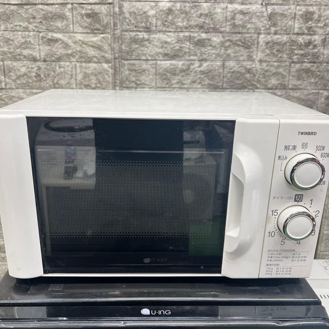 256 格安　冷蔵庫　洗濯機　電子レンジ　3点セット　小型　一人暮らし