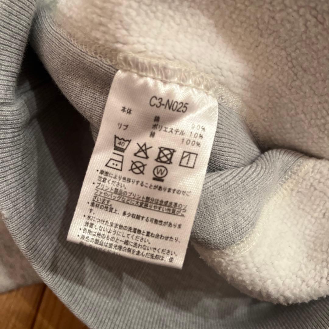 Champion リバースウィーブ　単色タグ　 70s~80s 4段 染み込み