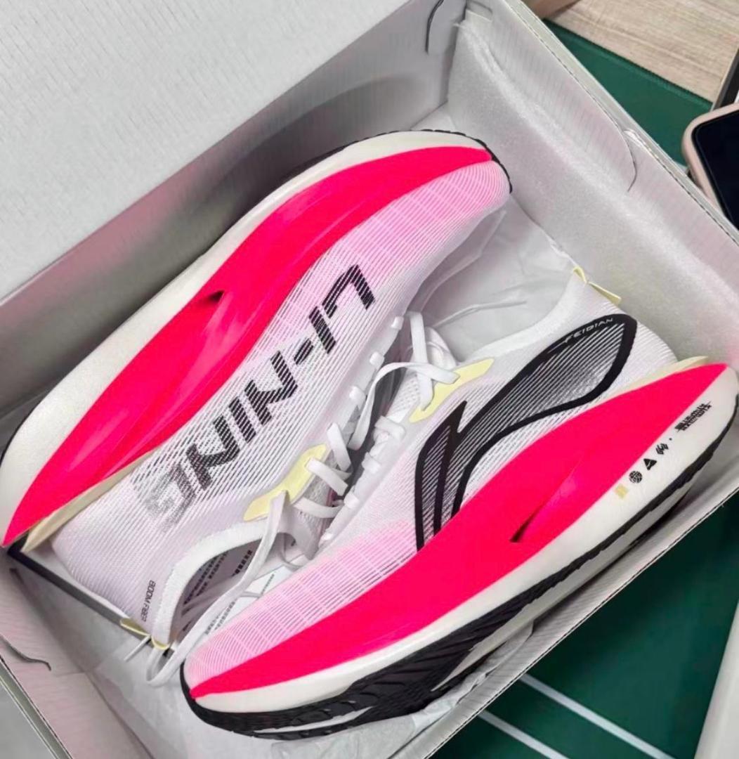 LI-NING FEIDIAN5 ELITE US10.5 大迫傑