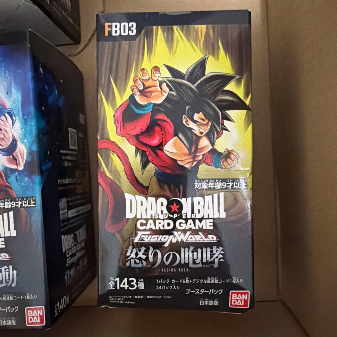新品未開封 ドラゴンボールカード 覚醒の鼓動4BOX＆怒りの咆哮1BOX