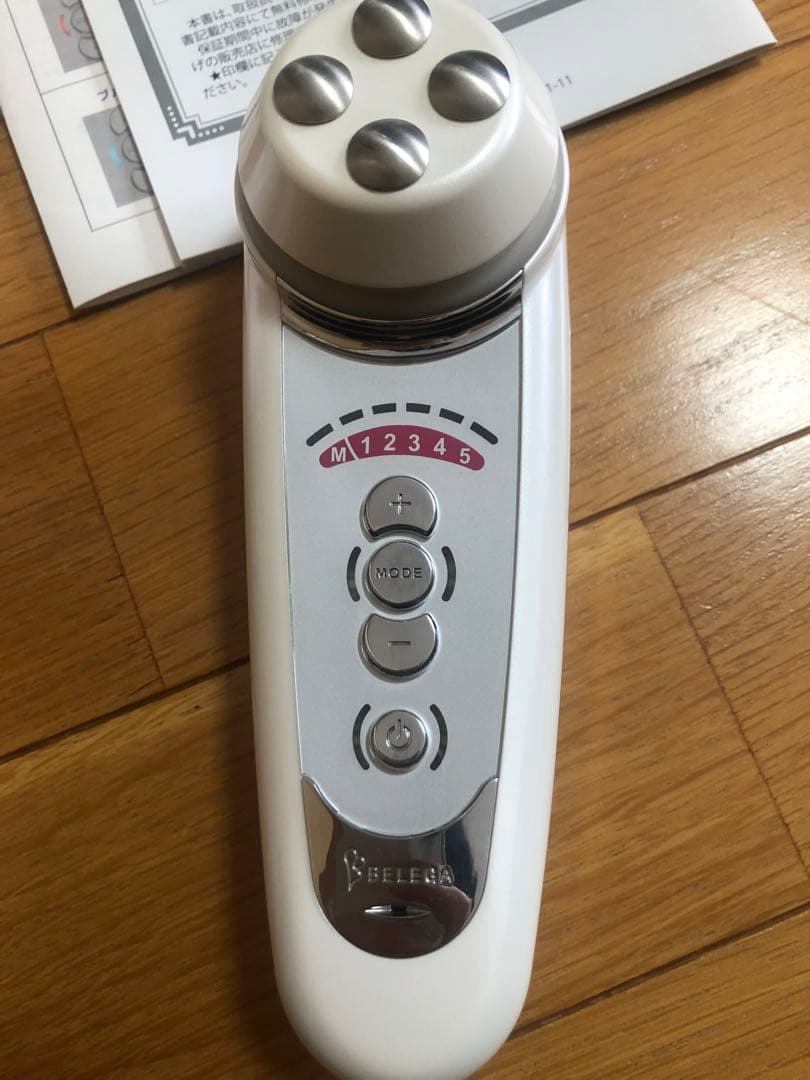 最終値下げ　セルキュア4t プラス