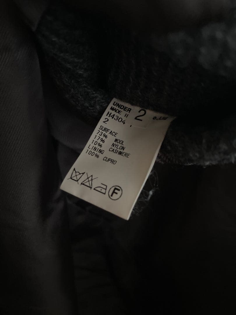 ダッフル　チャコールグレー　undercover ジョニオ 裏原 jonio