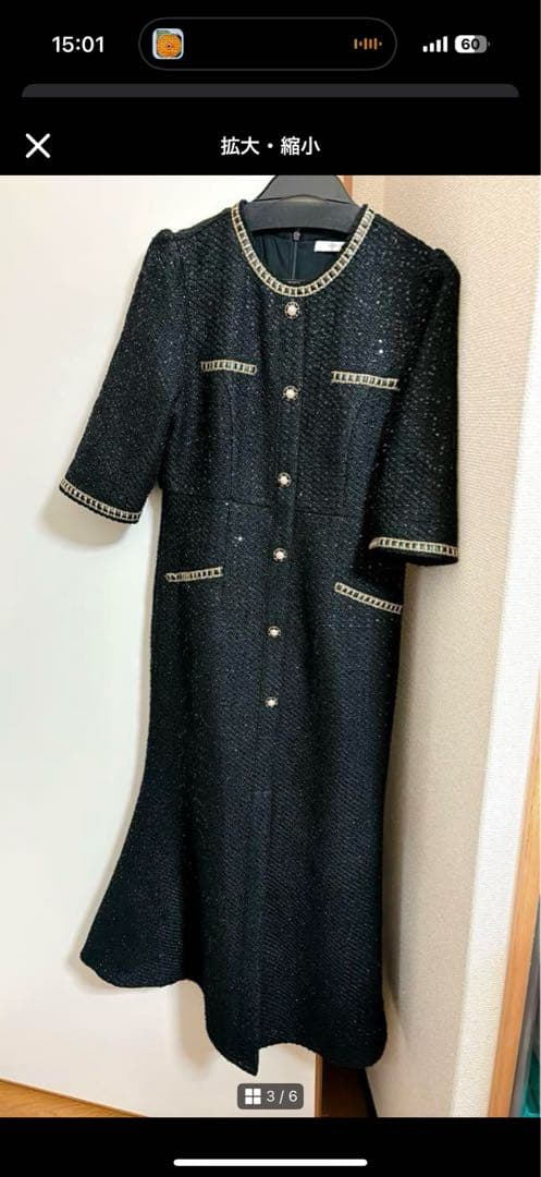 LEJA スパンコール 結婚式 パーティードレス ブラック