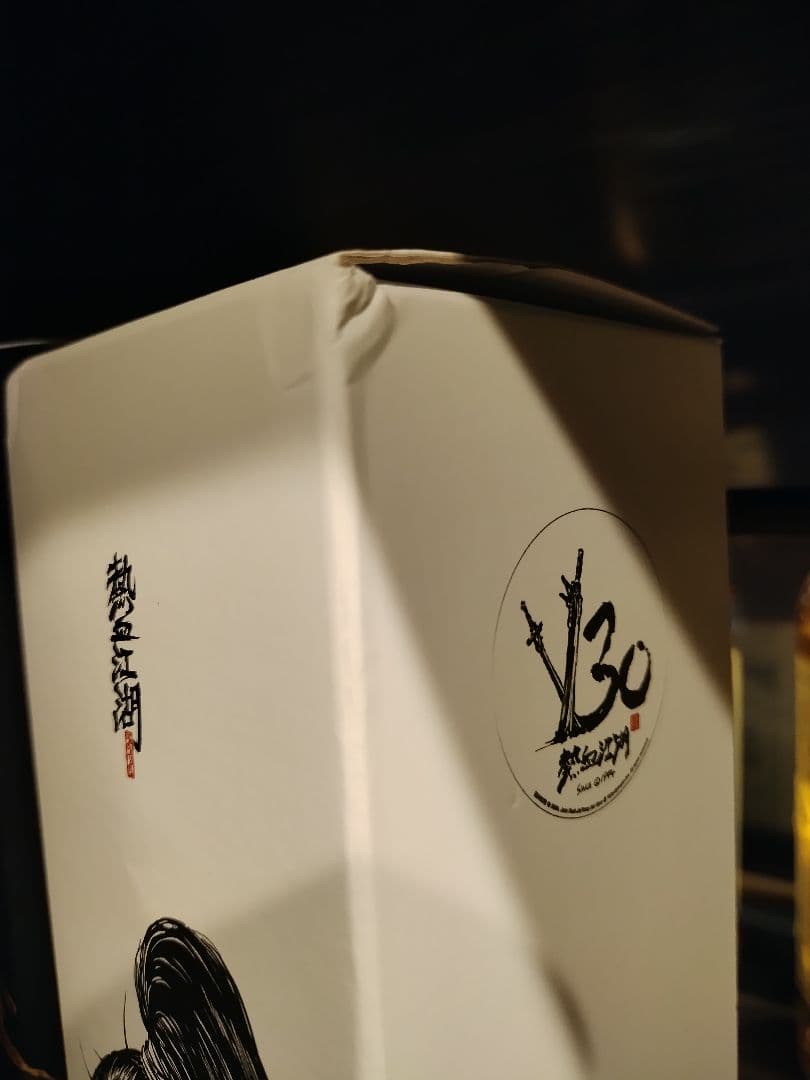 韓国焼酎3本セット