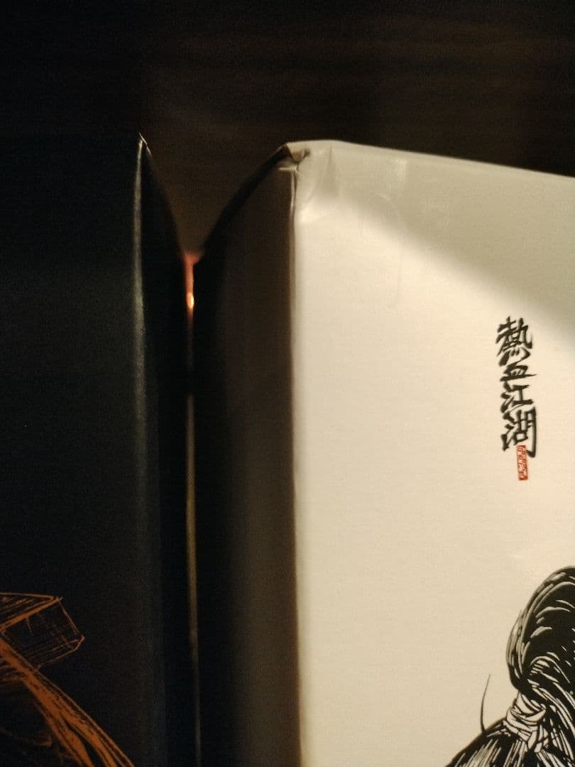 韓国焼酎3本セット