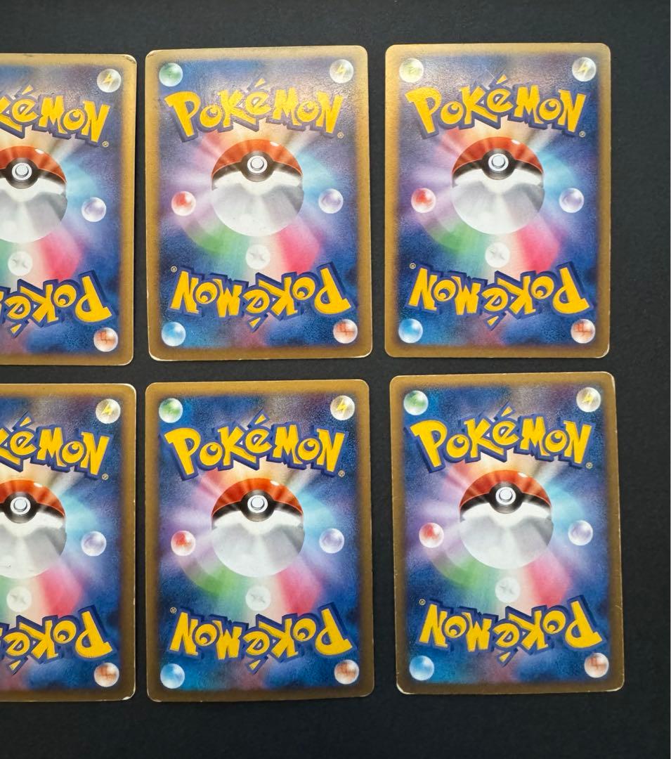 ポケモンカード グレート LEGEND 8枚 まとめ売り