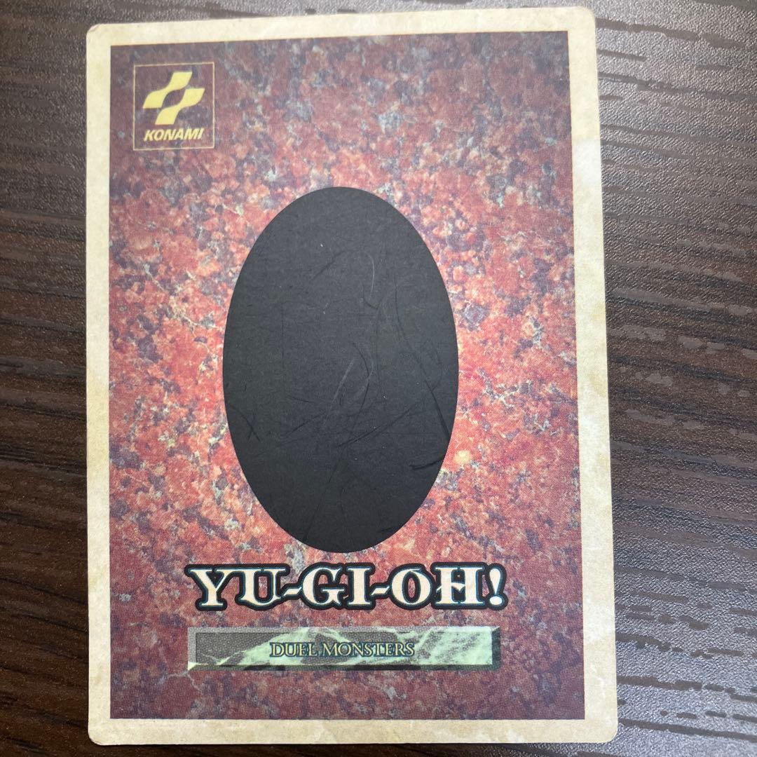 ホーリーナイトドラゴン DM1体験会限定　初期 本物