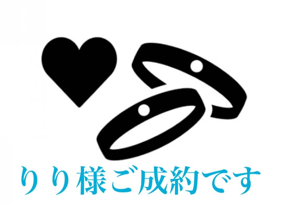 逸品 ジュエリー