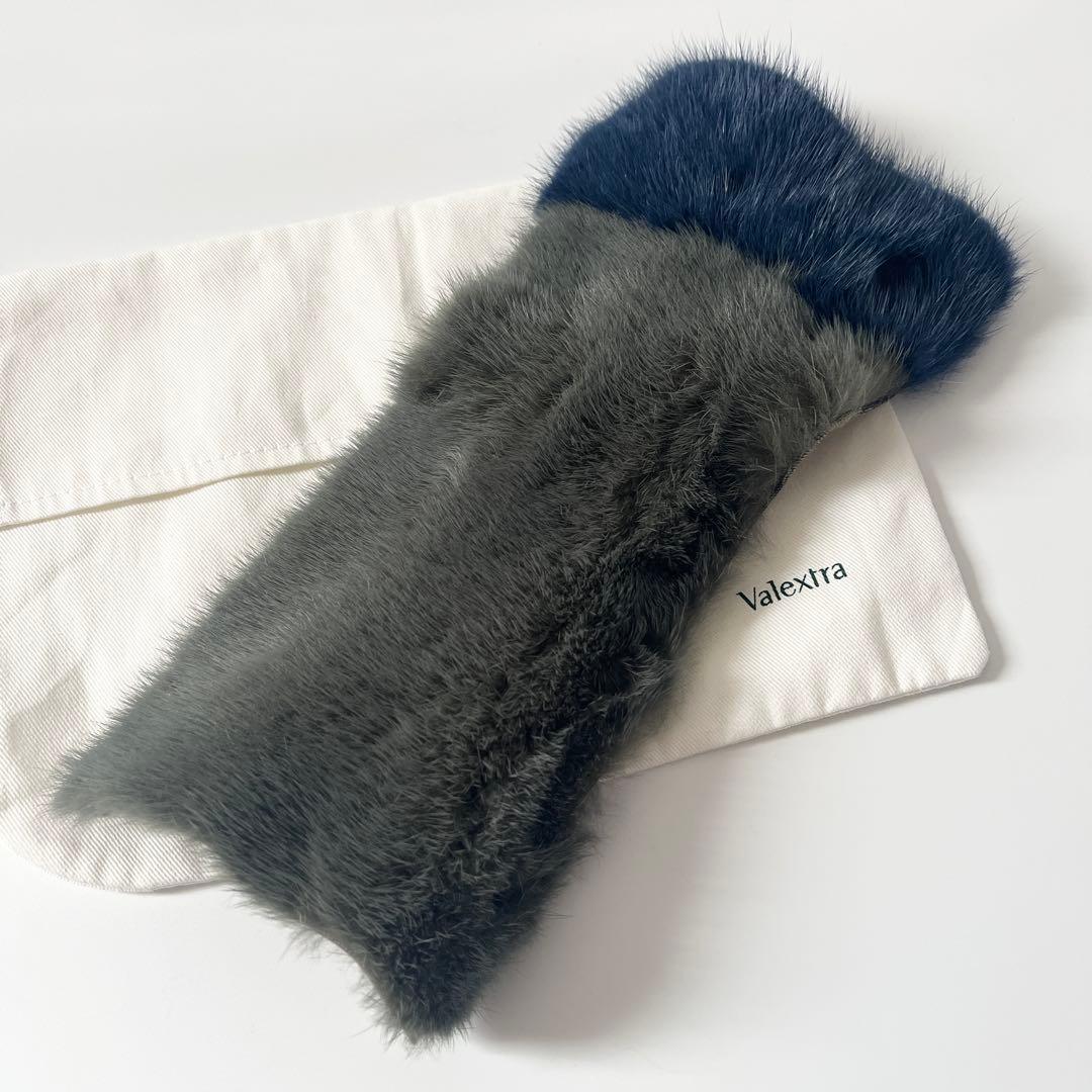 ヴァレクストラ　ハンドルカバー　ミンクファー　グレー　青　ブルー　バイカラー