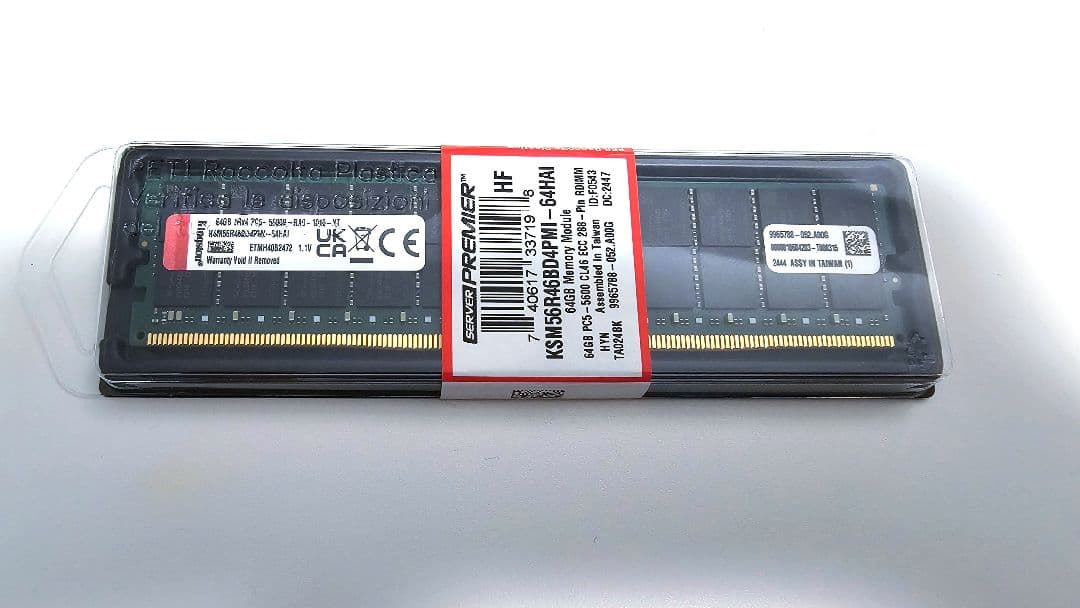 新品 Kingston DDR5 PC5-44800 64GB ECCメモリ