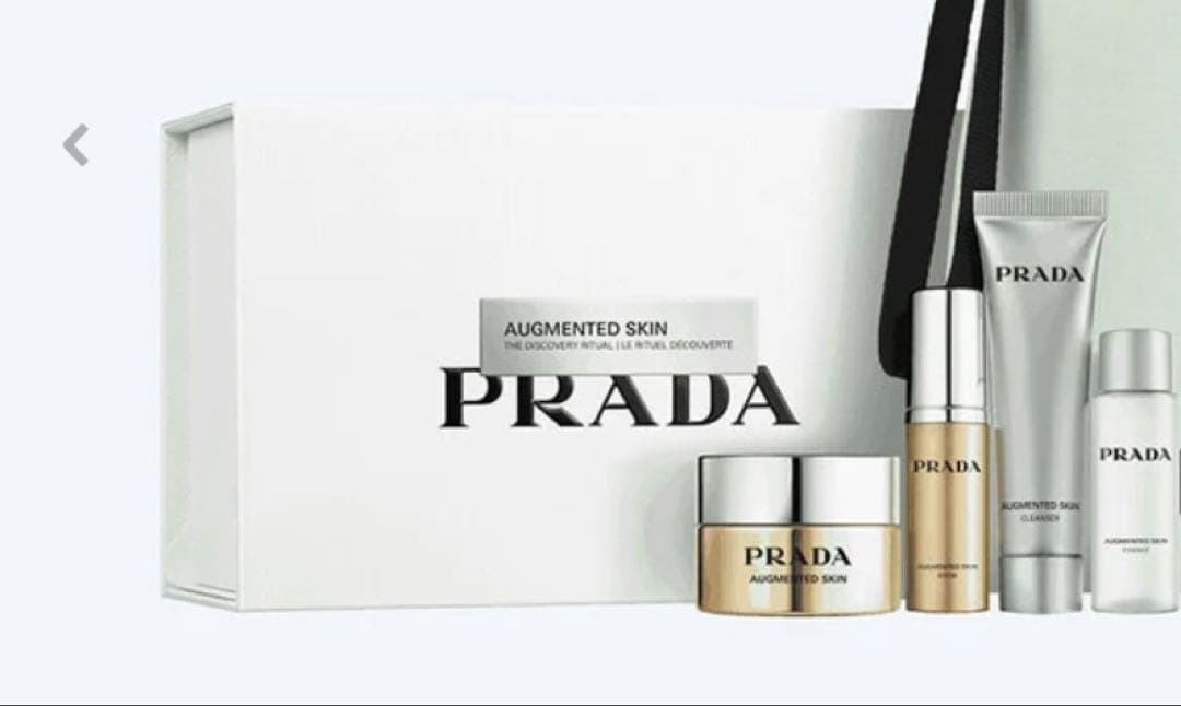 PRADA オーグメンテッド スキン ディスカバリー キット