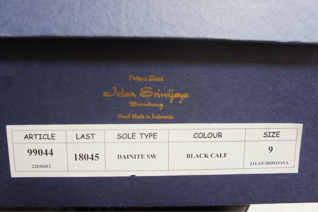 【新品未使用品】ジャランスリワヤ 99044 Uチップブーツ9(27㎝) 黒