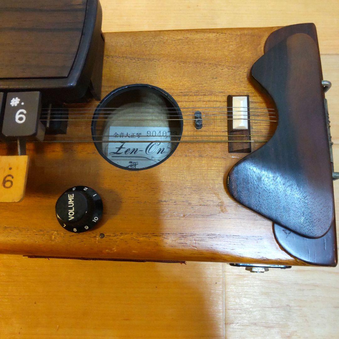 yumichama専用ページ 全音 大正琴 冴E ZEN-ON ゼンオン大正琴