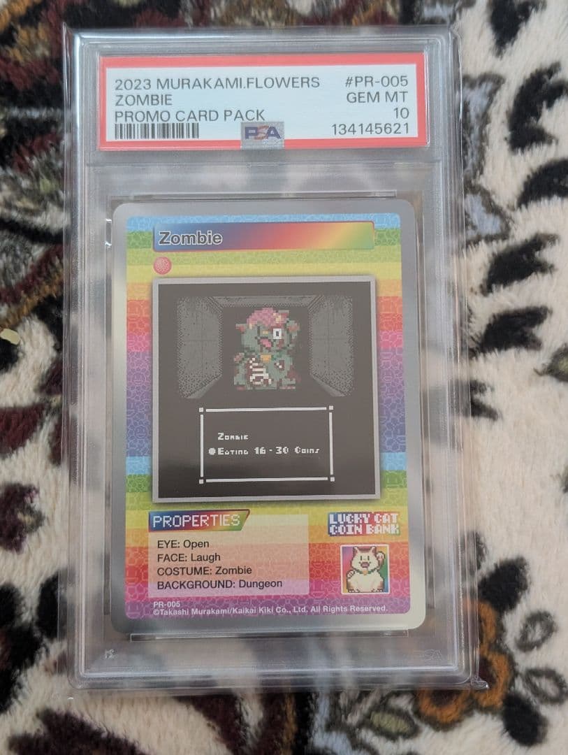 PSA10　Zombie 村上隆　プロモ