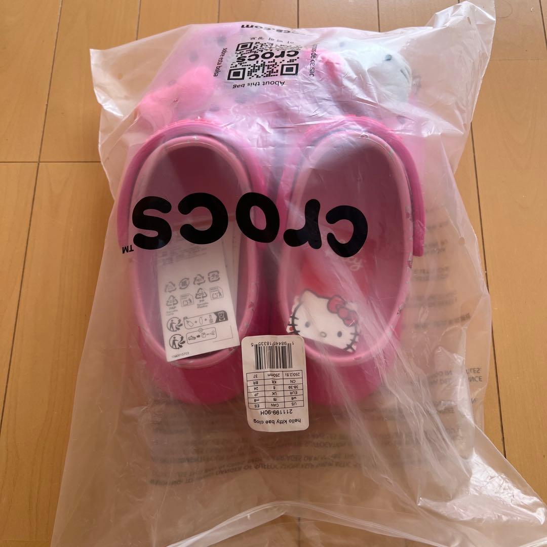 ハローキティ クロッグサンダル ピンク