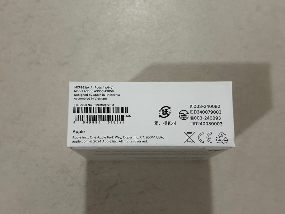 新品未開封 AirPods 4 本体 アクティブノイズキャンセリング ANC