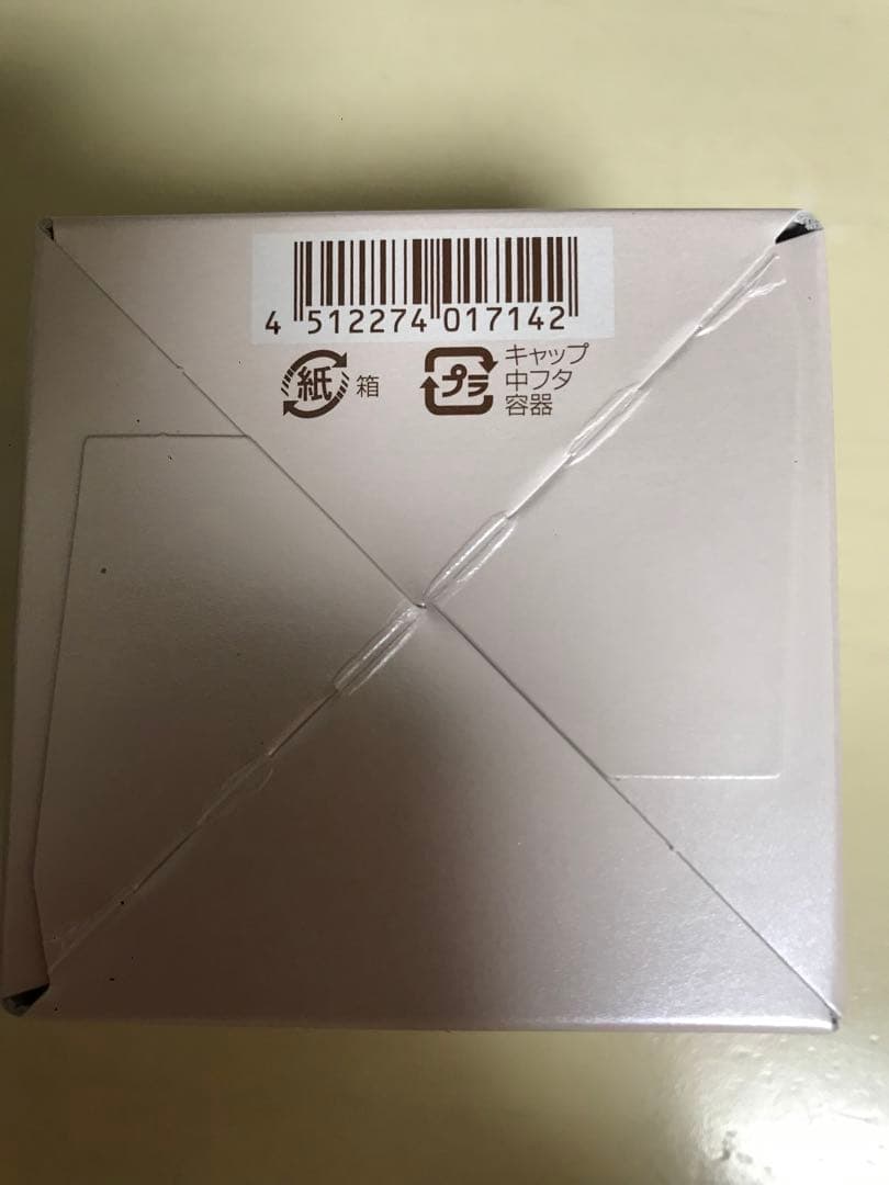 【みえ】新日本製薬パーフェクトワンモイスチャージェルd 75g×４箱