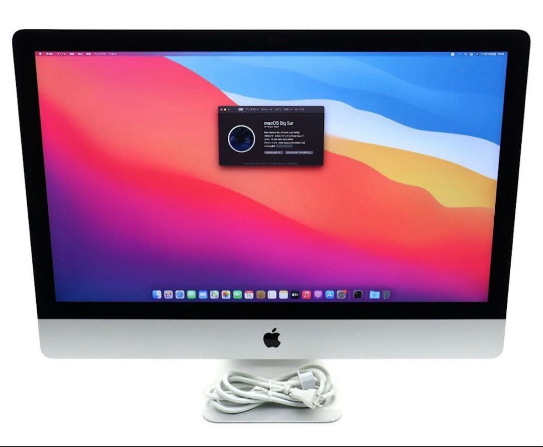 Apple iMac Retina 5K 27インチ 2015 SSD 500G