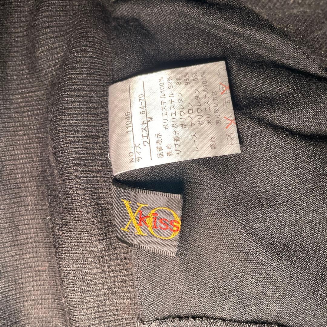 00s 希少 xoxo チェーン付金ボタンカシュクールフリルスカート 姫ギャル