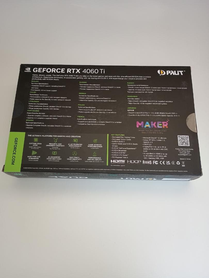 グラフィックボード・グラボ・ビデオカード Palit GeForce RTX 4060 Ti 8GB