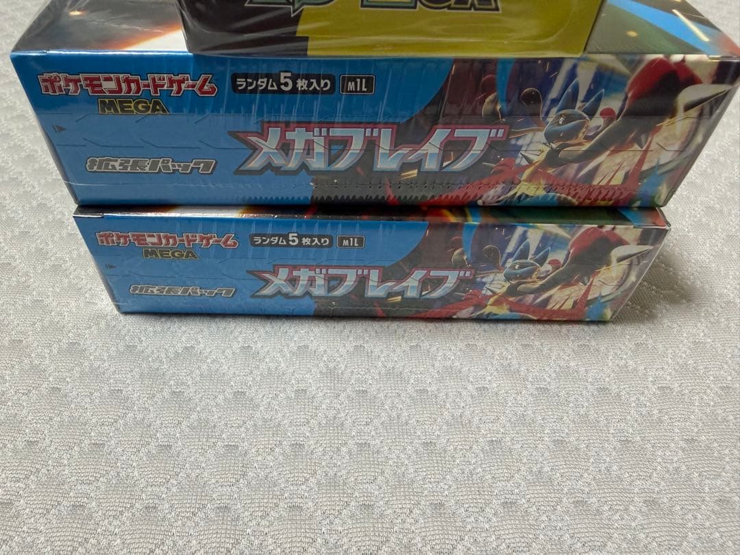 MEGAドリームex 1ボックス、メガブレイブ　2ボックス