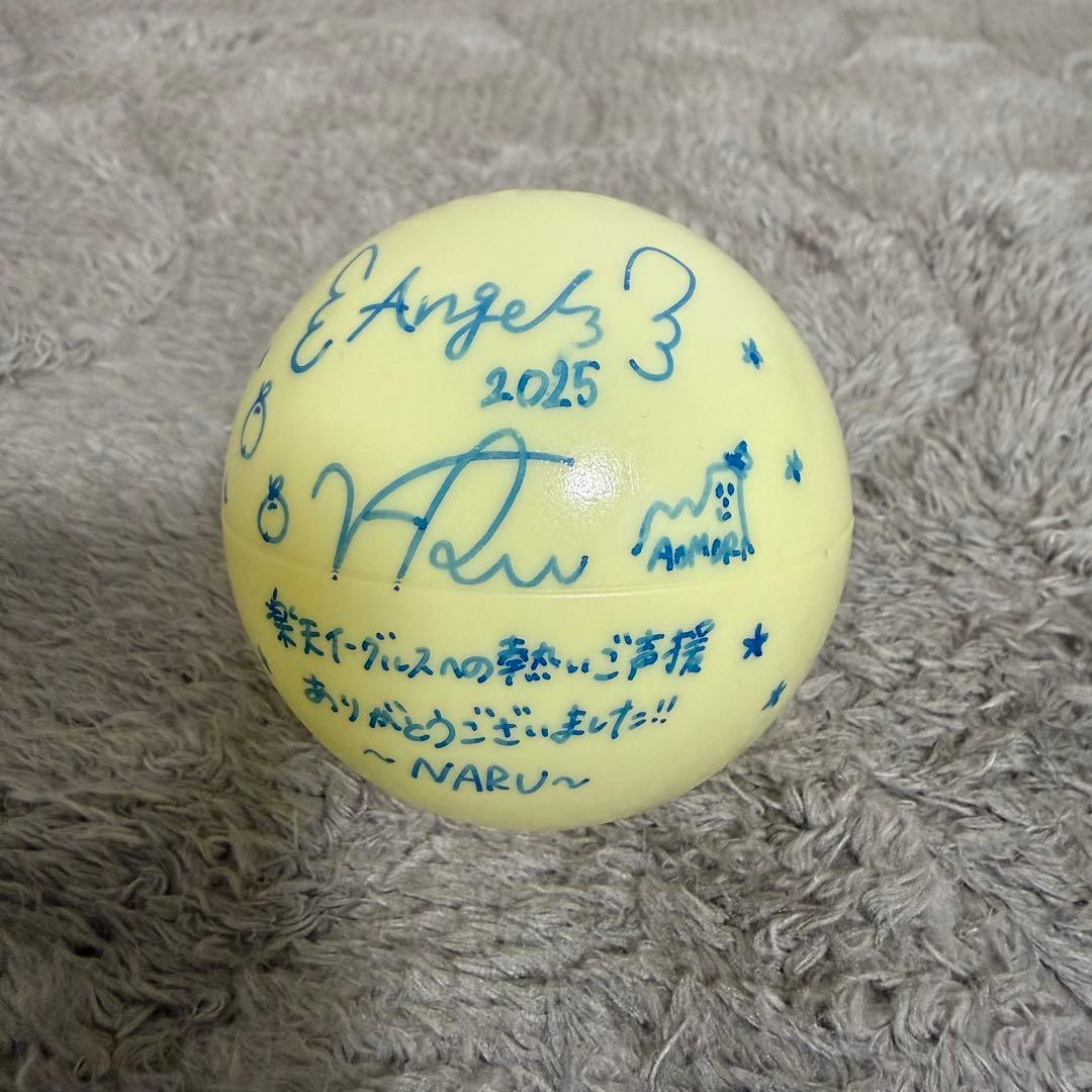 東北ゴールデンエンジェルス ANGELS NARU サインボール