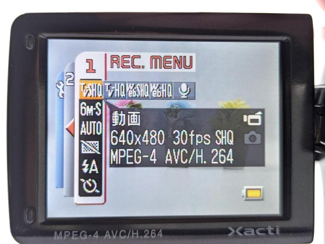 MPEG-4 ビデオカメラ SANYO Xacti ザクティ DMX-CG65